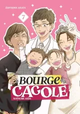 Vol. 7