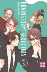 Vol. 3