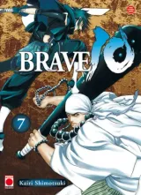 Vol. 7