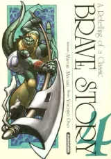 Vol. 4