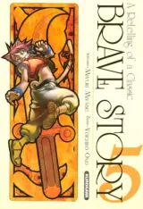 Vol. 5