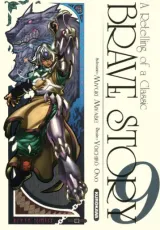 Vol. 9