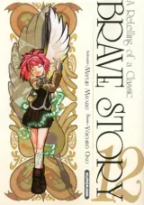 Vol. 12