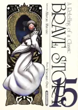 Vol. 15