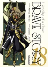 Vol. 18