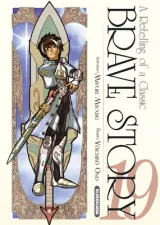 Vol. 19