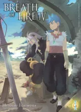 Vol. 1