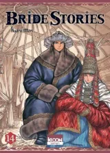Vol. 14