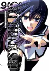 Vol. 9