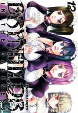 Vol. 12
