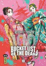 Vol. 10