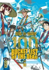 Vol. 11