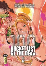 Vol. 12