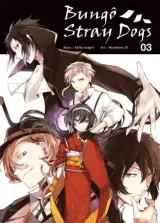 Vol. 3