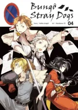 Vol. 4