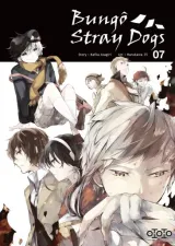 Vol. 7
