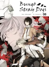 Vol. 8