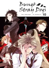 Vol. 10