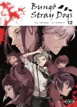 Vol. 12