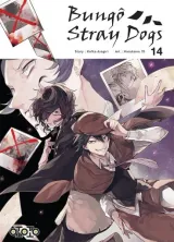 Vol. 14