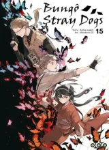 Vol. 15