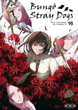 Vol. 16