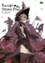 Vol. 26