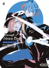 Vol. 4