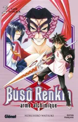Vol. 2