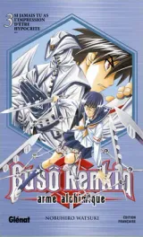 Vol. 3