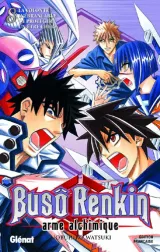 Vol. 8