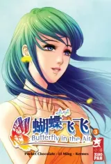 Vol. 3