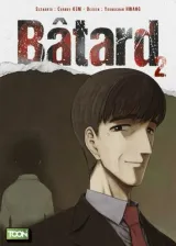 Vol. 2