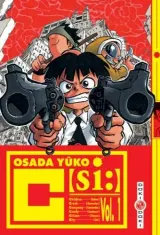 Vol. 1