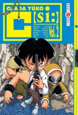 Vol. 2