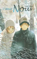 Vol. 7