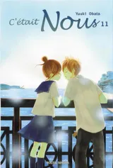 Vol. 11