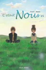 Vol. 15