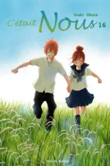 Vol. 16