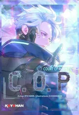 Vol. 1