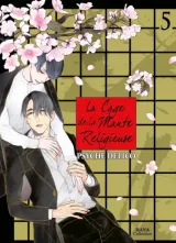 Vol. 5