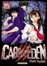 Vol. 5