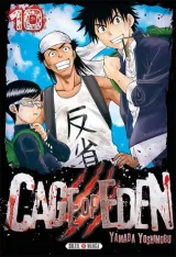 Vol. 10