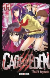 Vol. 11