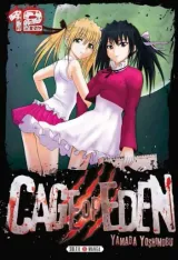 Vol. 12