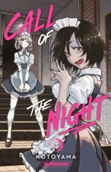 Vol. 4