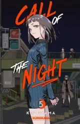 Vol. 5