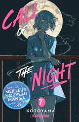 Vol. 7
