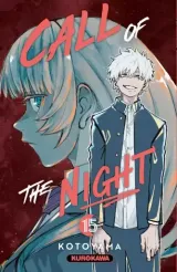 Vol. 15