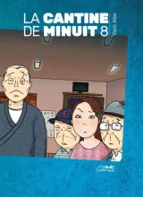 Vol. 8